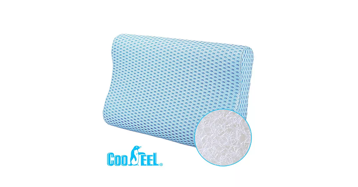 CooFeel 高效透氣可水洗3D纖維立體彈力枕(小)-藍色
