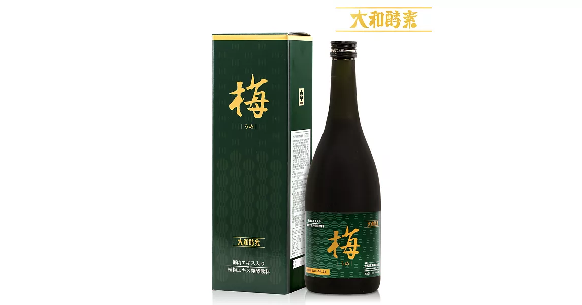 【日本原裝大和酵素】梅精酵素720ml*1