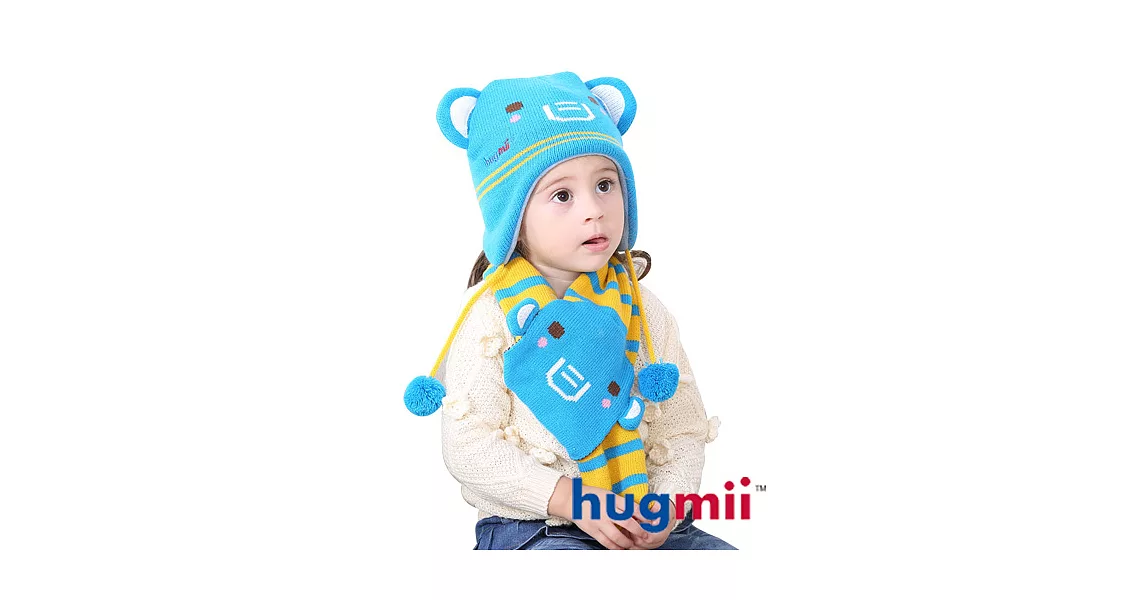 【hugmii】兒童雙耳動物造型護耳帽圍巾組_大象
