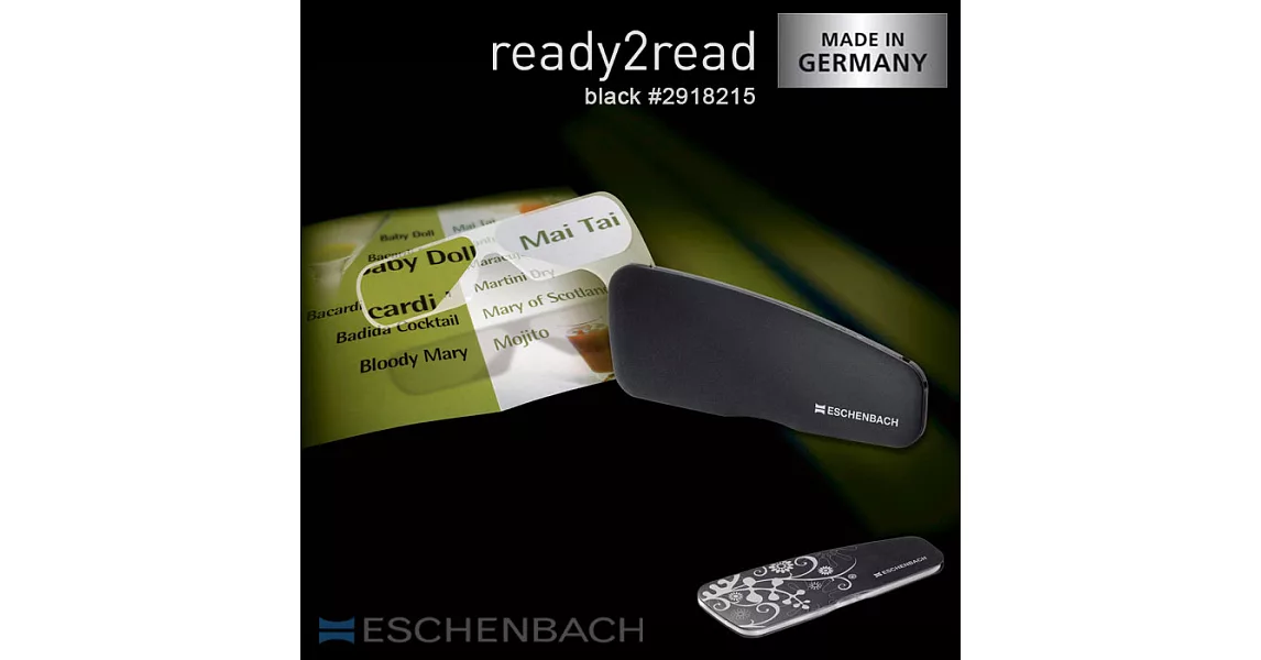 【德國 Eschenbach 宜視寶】ready2read 德國製隨身型老花眼鏡 典雅黑150度