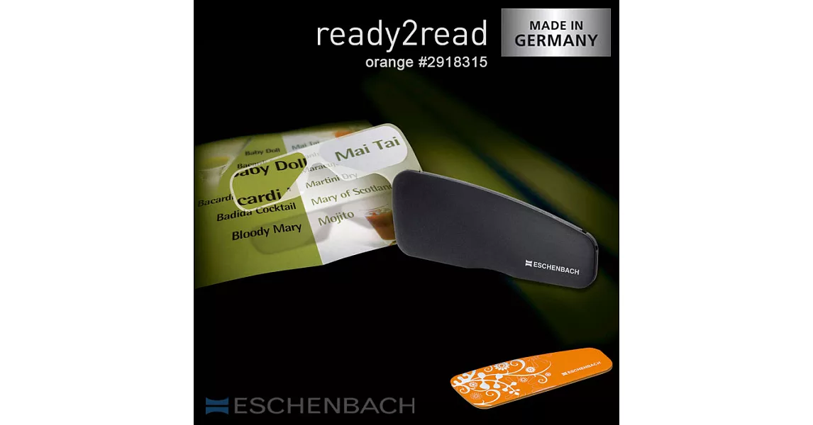 【德國 Eschenbach 宜視寶】ready2read 德國製隨身型老花眼鏡 活力橘150度