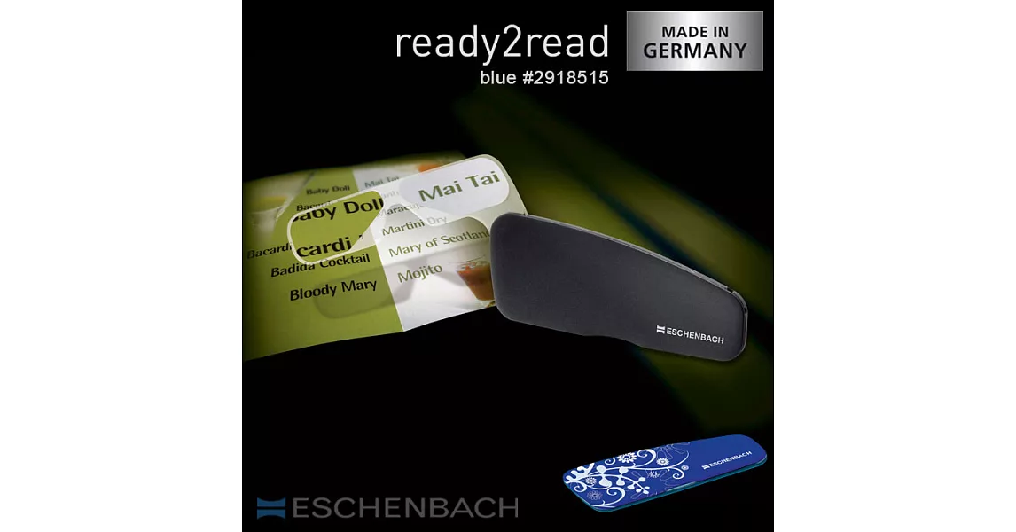 【德國 Eschenbach 宜視寶】ready2read 德國製隨身型老花眼鏡 沉穩藍150度