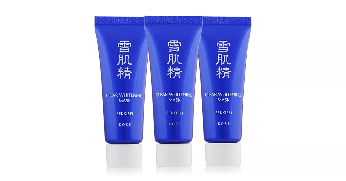 KOSE 高絲 雪肌精淨白黑面膜(10G)X3入