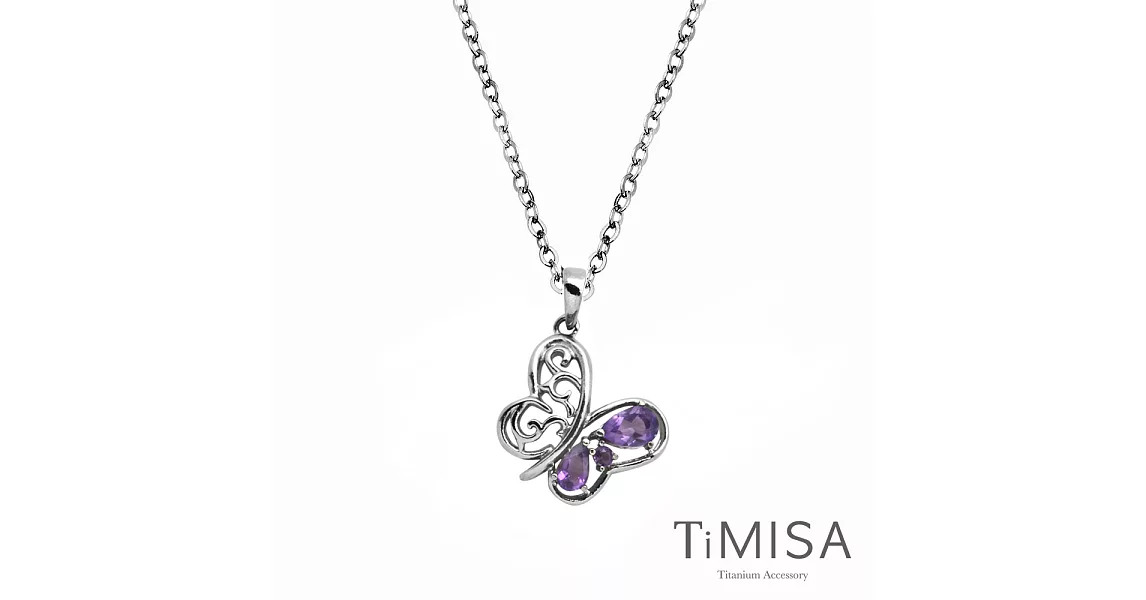 TiMISA《蝶戀》(二色)純鈦項鍊(E)紫鑽蝶