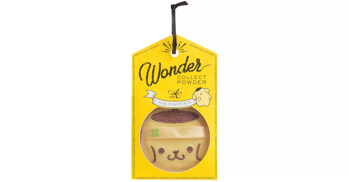 日本AC 柔幻輕透無瑕蜜粉(10g) 三麗鷗系列布丁狗