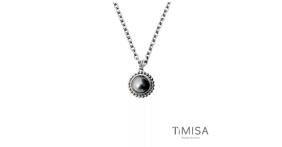 TiMISA《珍心真意-黑珍珠》純鈦串飾項鍊