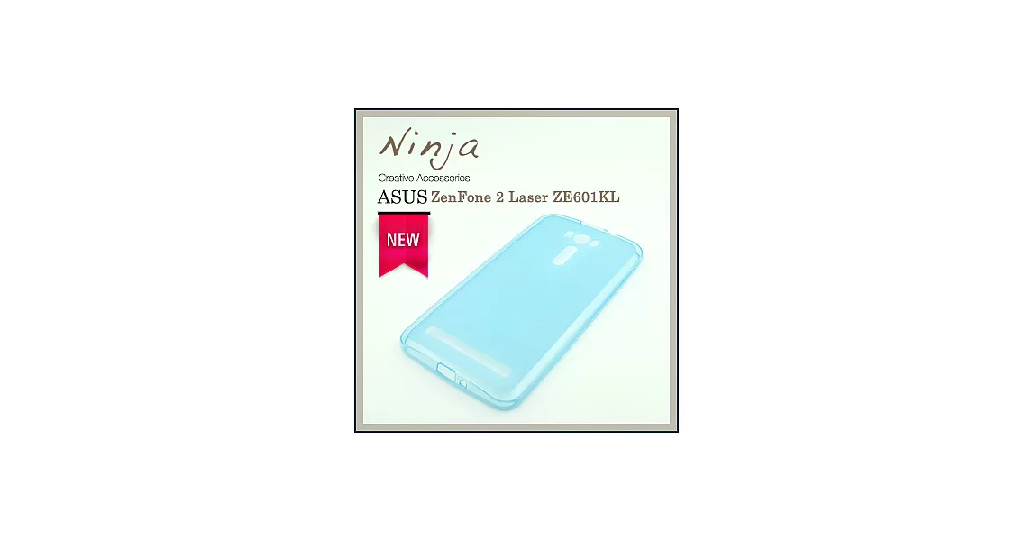 【東京御用Ninja】ASUS ZenFone 2 Laser ZE601KL磨砂TPU清水保護套（透藍色）