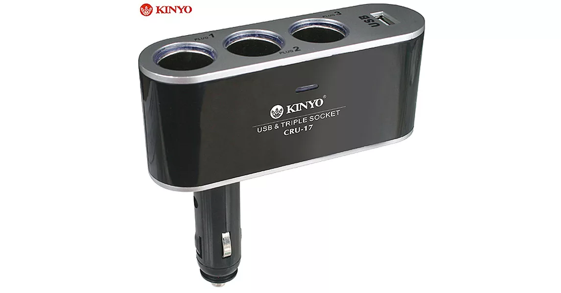 KINYO 固定桿車用點煙器+USB輸出孔擴充(CRU-17)