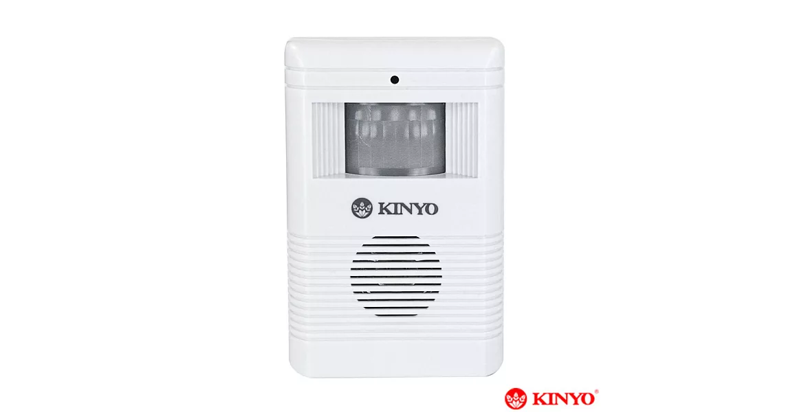 【KINYO】紅外線感應來客報知器(R-008)