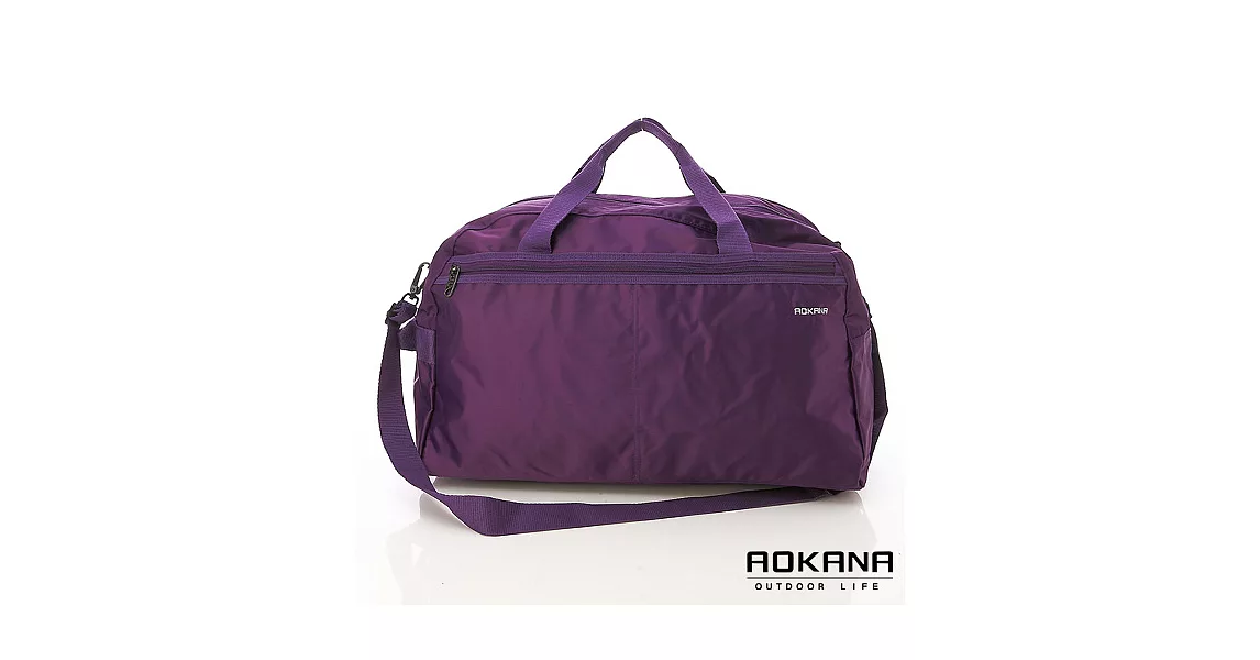 AOKANA奧卡納 MIT台灣製造 YKK拉鍊 輕量防潑水小型旅行袋 (葡萄紫) 03-008