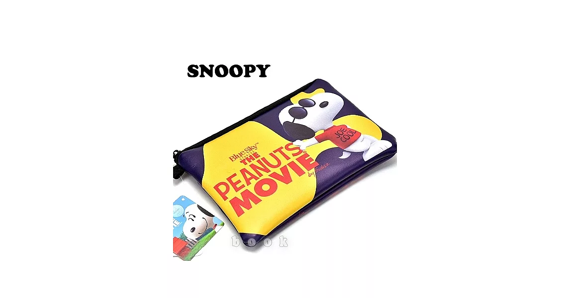 【帥氣Snoopy】隨身萬用包