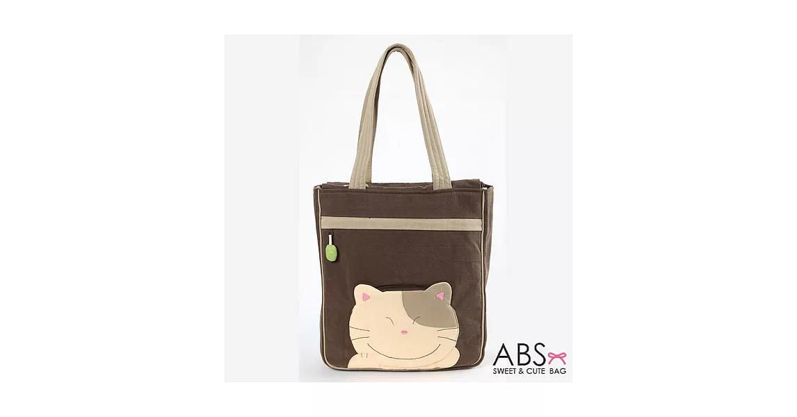 ABS貝斯貓 Smile Cat 拼布肩提包 手提袋 (咖/卡) 88-063