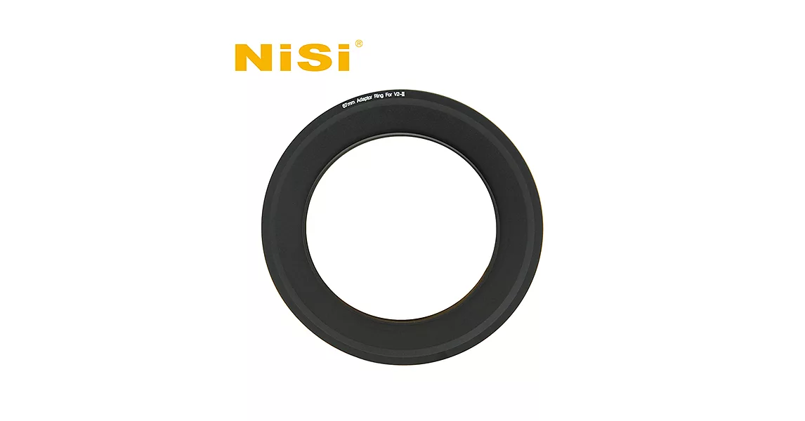 NiSi 耐司 100系统 V2-II 濾鏡支架轉接環67-86mm
