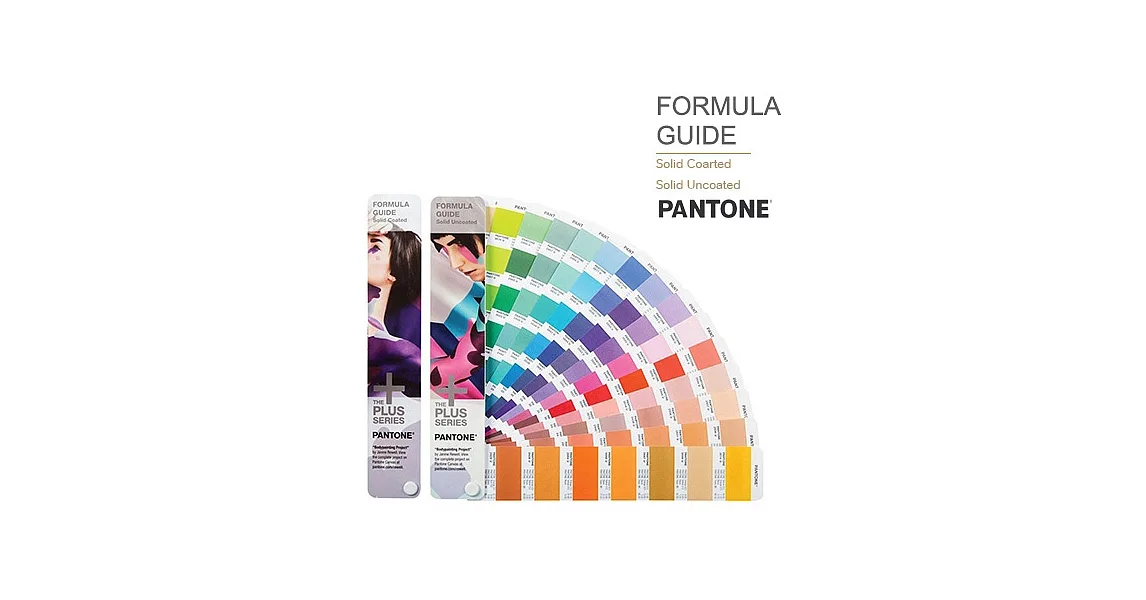 PANTONE 配方指南 - 光面銅版紙 & 膠版紙 GP1601N