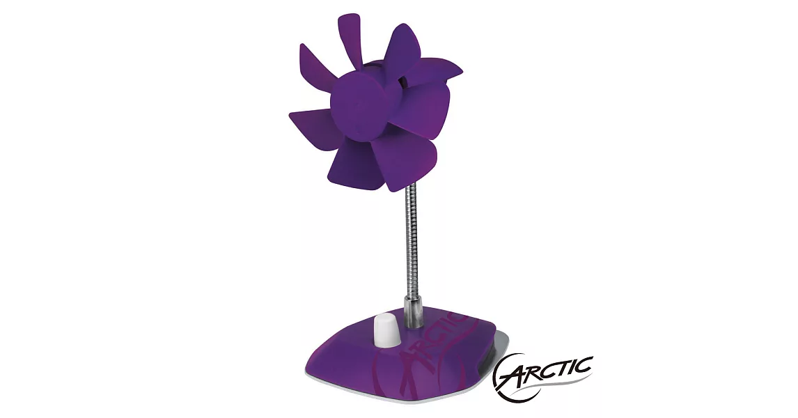 Arctic-Cooling Breeze USB風扇(紫)紫色