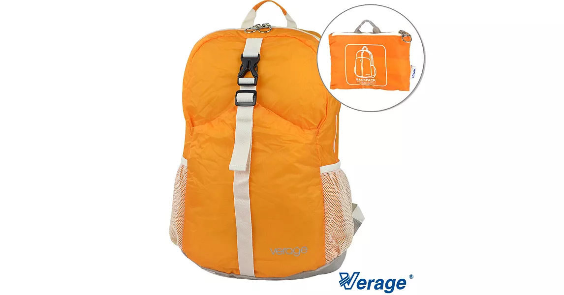 Verage~維麗杰 旅用加大摺疊後背旅行袋(橘)