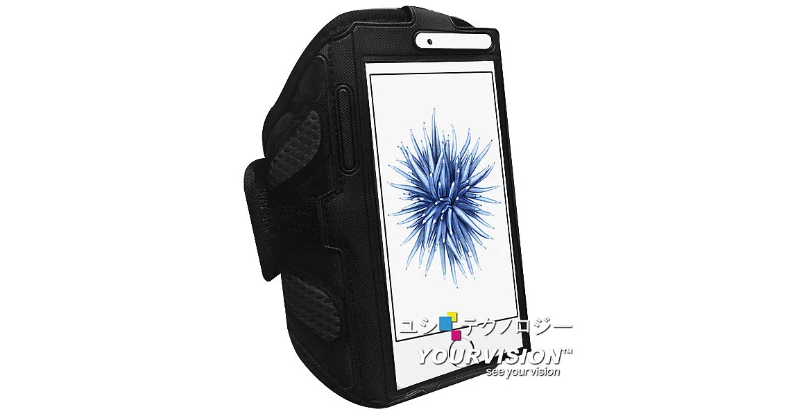 iPhone SE 運動防護臂套_黑