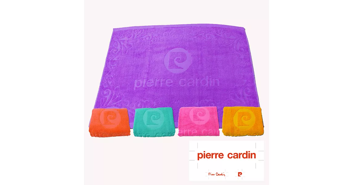 Pierre Cardin 皮爾卡登超柔亮彩緹花剪絨枕巾(2入1付)黃