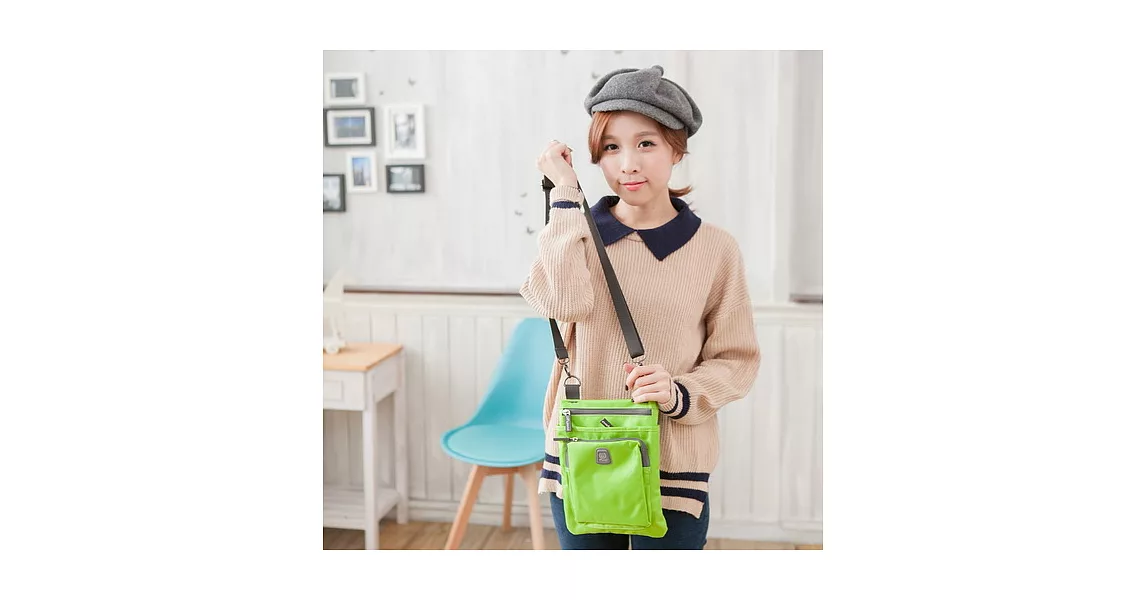 Nuport妮柏兒 隨身斜掛小方包#9004草原綠