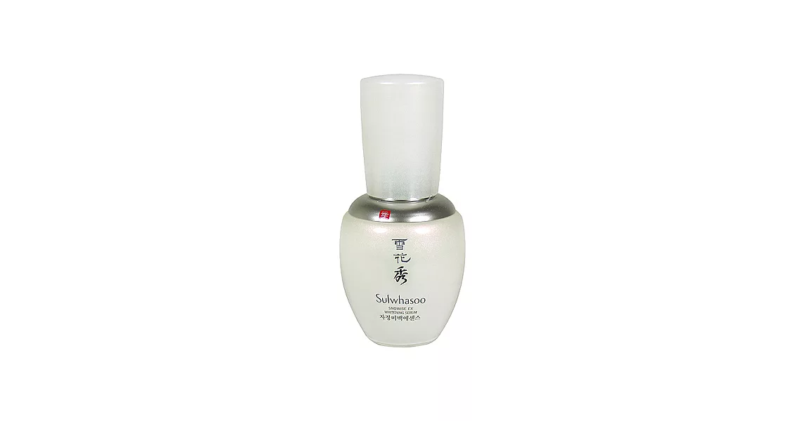 Sulwhasoo雪花秀 滋晶瑩白精華(50ml)