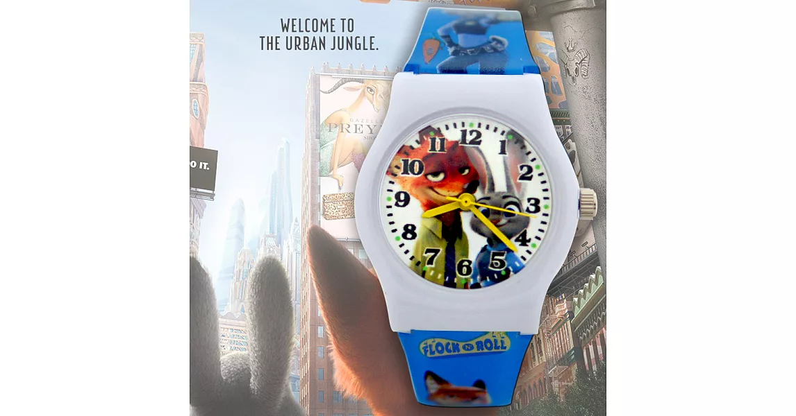 Disney 迪士尼 動物方城市授權卡通錶--好麻吉