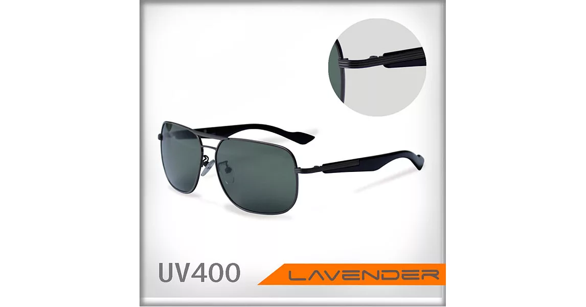 Lavender偏光片太陽眼鏡1402C1槍色