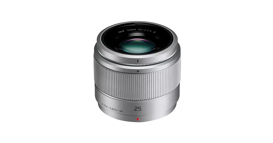 (公司貨)Panasonic LUMIX G 25mm F1.7 ASPH 定焦鏡-送保護鏡(46)/銀色