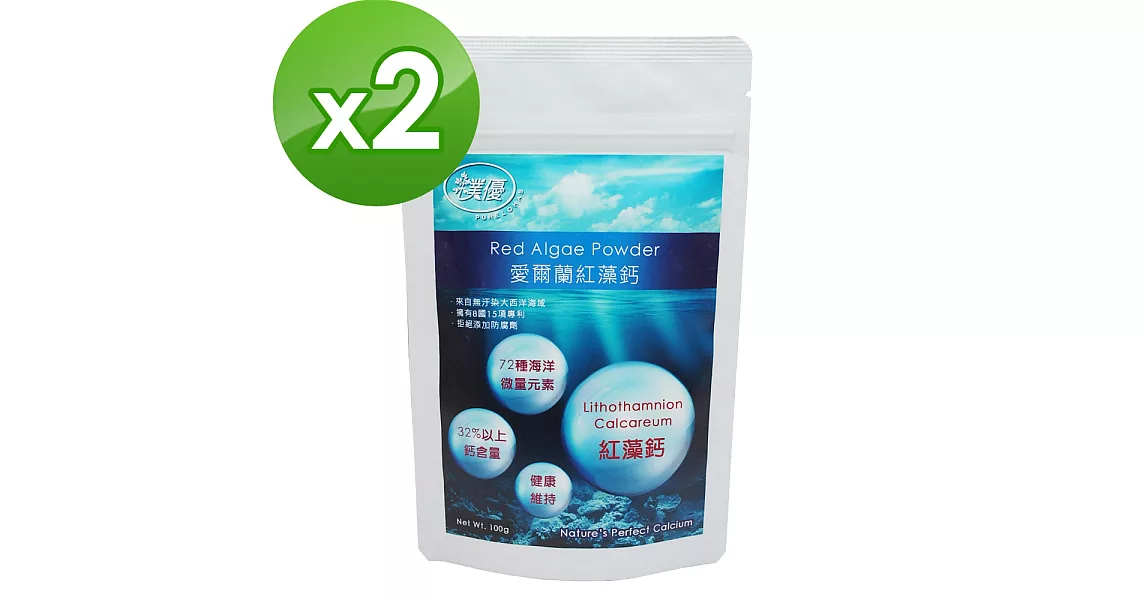 【樸優】愛爾蘭紅藻鈣(100g/包)x2件組