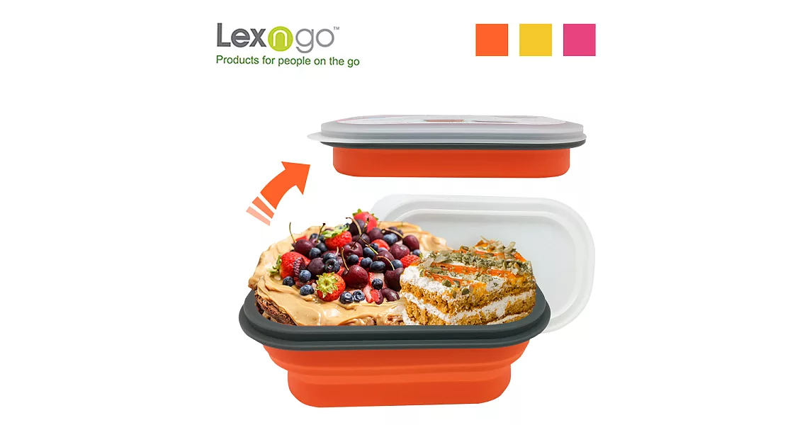 Lexngo可折疊快餐盒小 橘