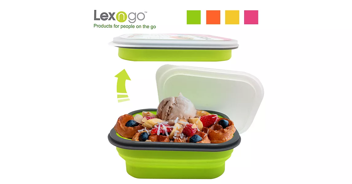 Lexngo可折疊快餐盒中 綠