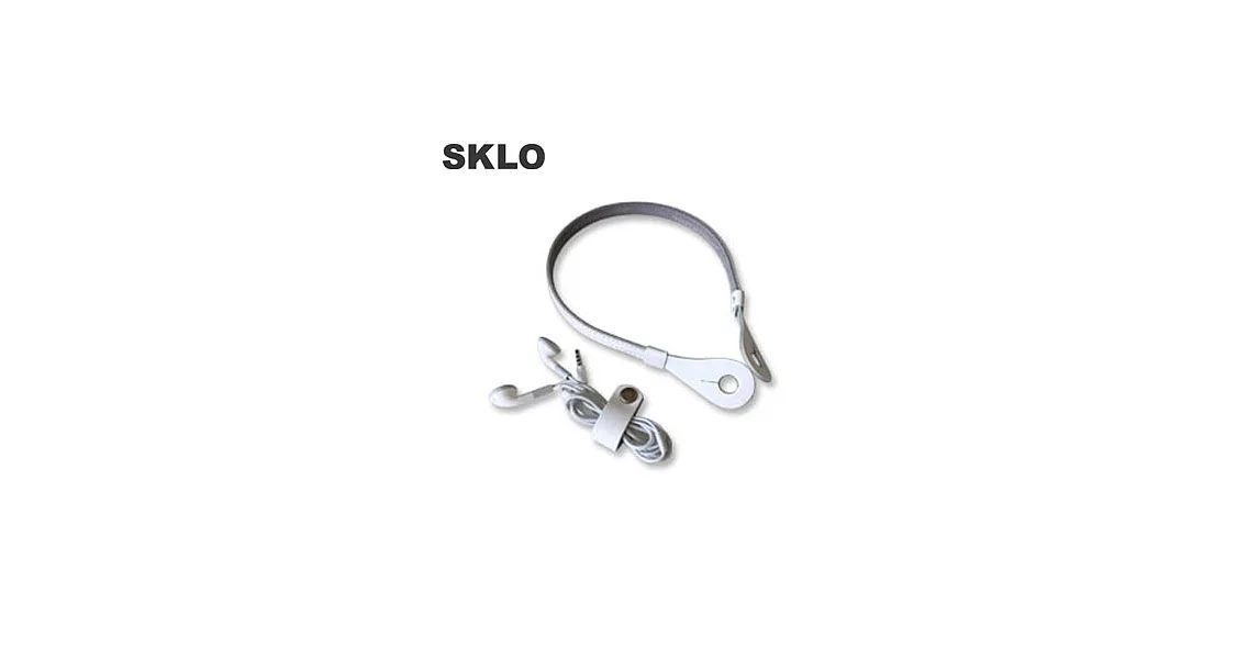 SKLO《日本手工》iHooc耳機掛具(M)-純白x灰/含線材收納帶