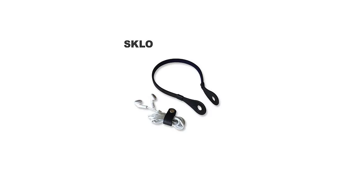 SKLO《日本手工》iHooc耳機掛具(L)-黑色/含線材收納帶