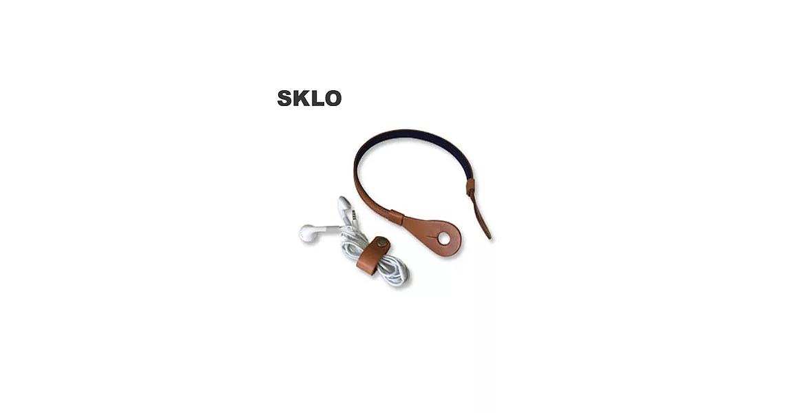 SKLO《日本手工》iHooc耳機掛具(S)-焦糖色x海軍藍/含線材收納帶