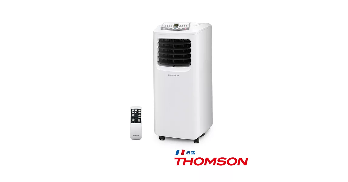 THOMSON 隨身涼移動式冷氣機 TM-SAJ01M (開箱全新福利品)