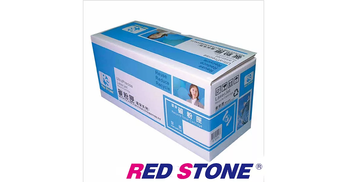 RED STONE for HP CE413A環保碳粉匣(紅色)