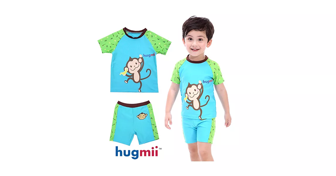 【hugmii】童趣造型分體兒童泳裝_猴子100綠　