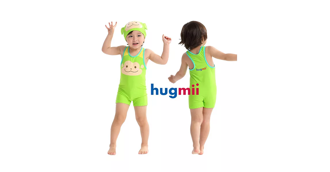 【hugmii】無袖連身附泳帽兒童泳裝_猴子100綠