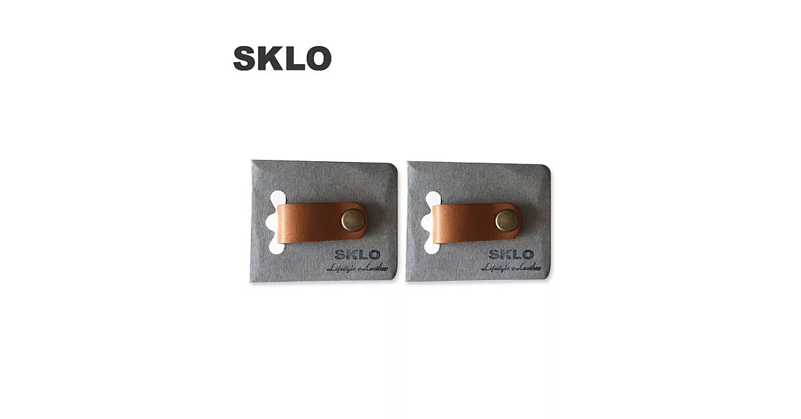 SKLO《日本手工》線材收納皮革帶(二入)-焦糖