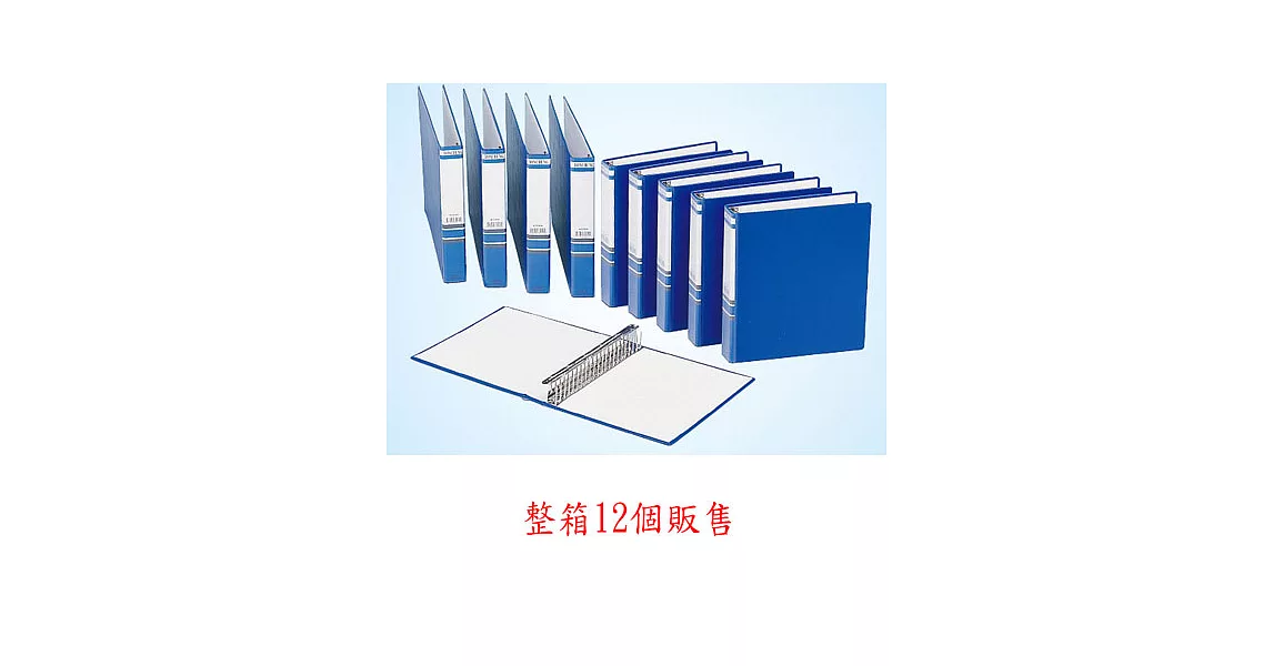 (1箱12個)同春F148電腦夾22孔 大