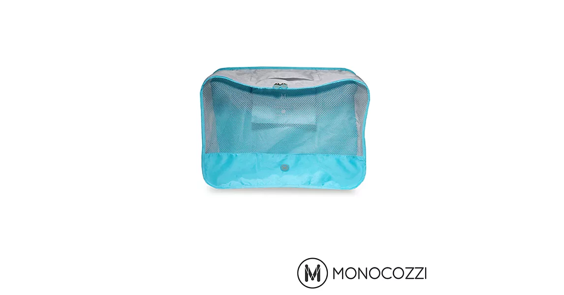 MONOCOZZI Lush  Apparel Pack 旅行衣物收納包 (S) - 嬰兒藍