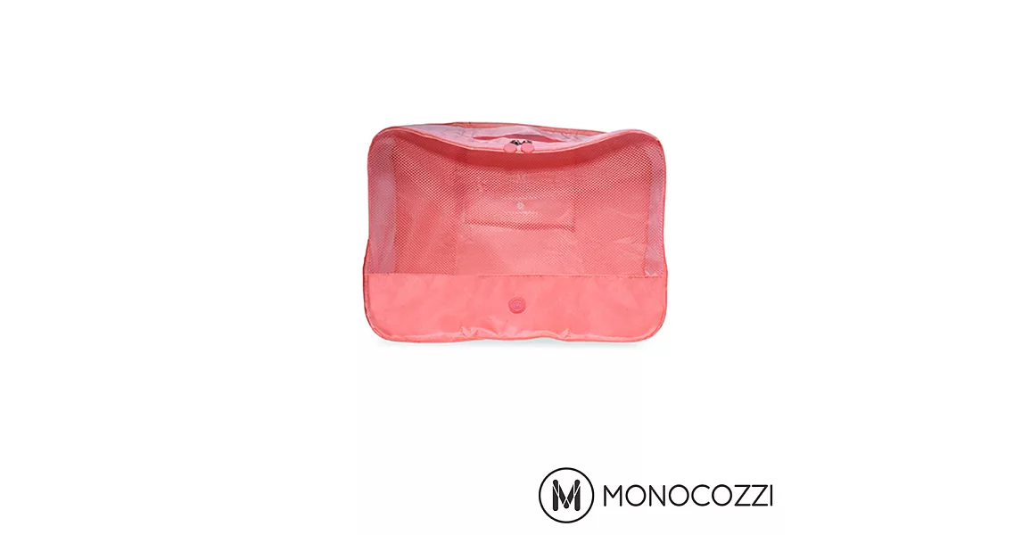 MONOCOZZI Lush  Apparel Pack 旅行衣物收納包 (S) - 嫩粉紅