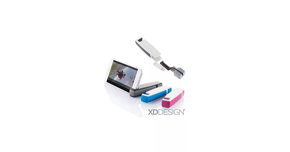 XD-Design Wizz USB充電立架組黑