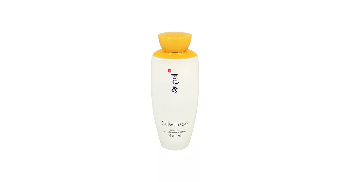 Sulwhasoo雪花秀 滋陰乳EX(125ml)