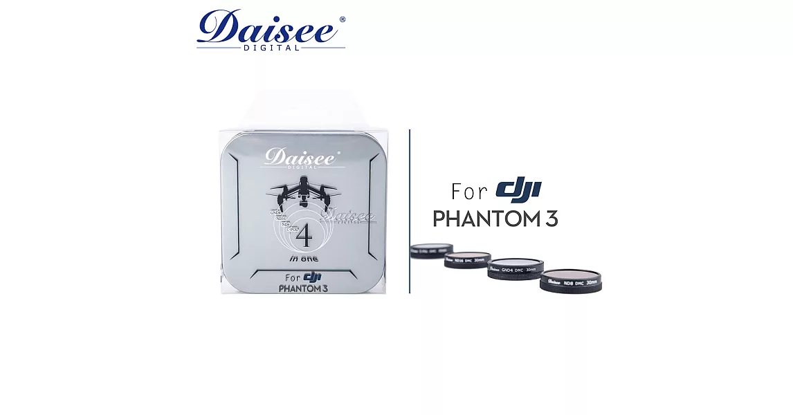 Daisee FOR DJI Phantom3四合一濾鏡組