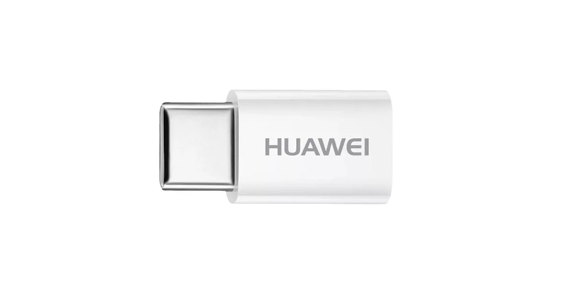 HUAWEI 華為 原廠 Micro USB 轉 Type-C 轉接頭 (裸裝)單色