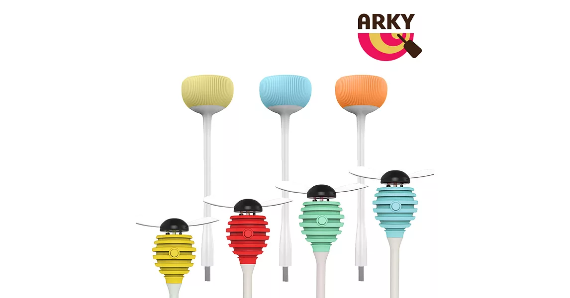ARKY Bee Fan USB 蜜風扇+ARKY USB觸控式蒲公英燈蜜風紅+蒲公英橘