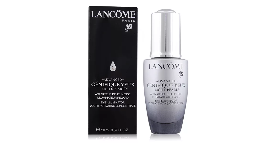 LANCOME 蘭蔻 超進化肌因亮眼精粹(20ml)