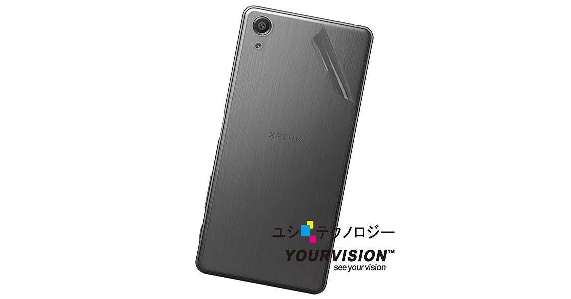 優質防護組 SONY Xperia X F5121 5吋 超透超顯影機身背膜(2入)+鏡頭膜