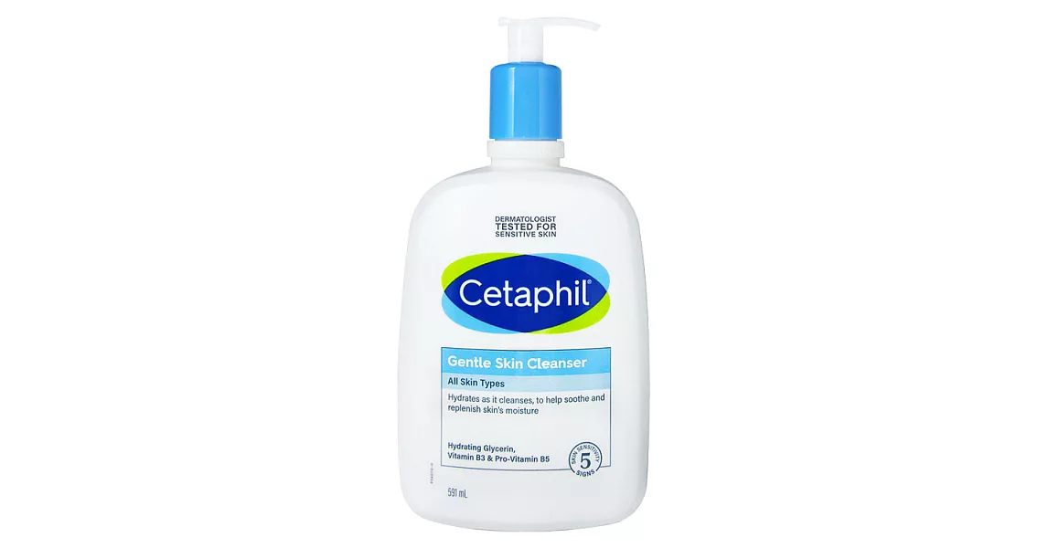 Cetaphil舒特膚 溫和清潔乳20oz