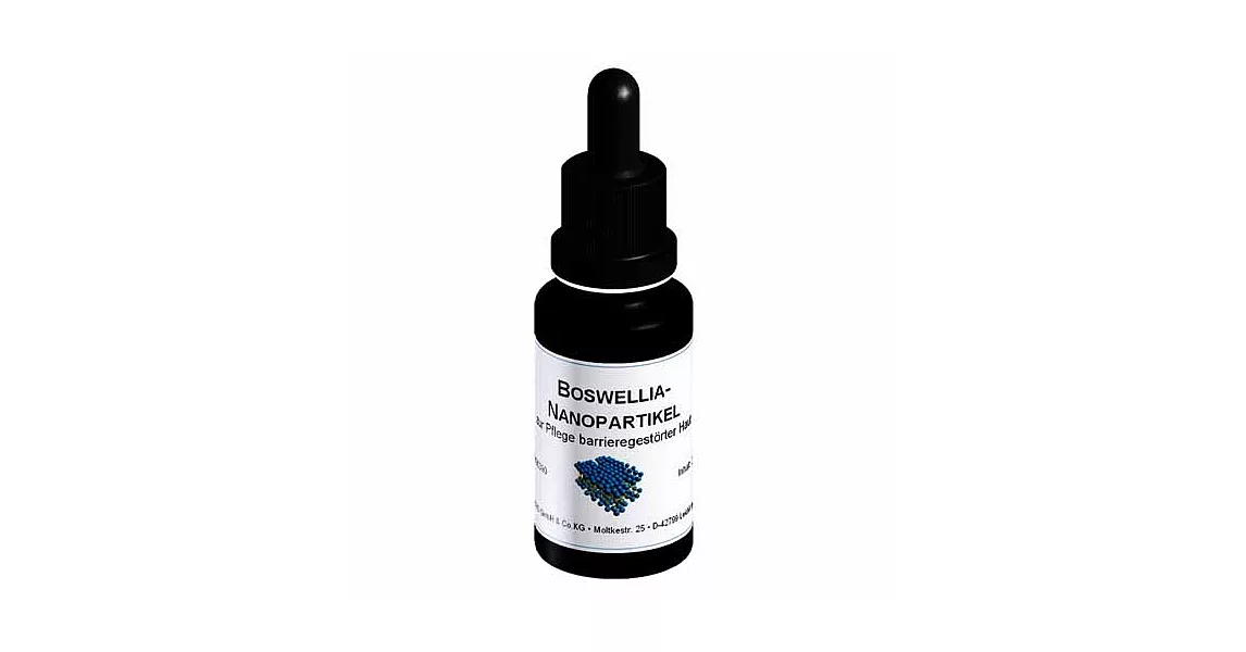 dermaviduals德妍思 納米乳香精華液20ml